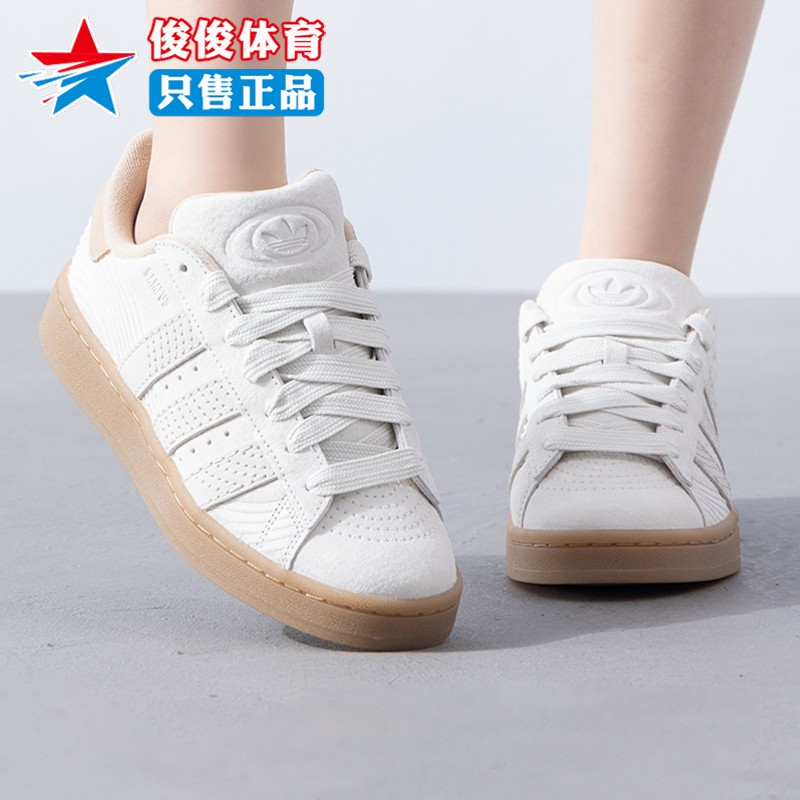 阿迪达斯夏新款CAMPUS 00S SHOES男女时尚面包鞋运动滑板鞋IF4334-图0