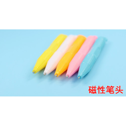 磁性画板专用笔儿童大号写字板彩色画板笔宝宝备用画笔磁力笔可擦 - 图0