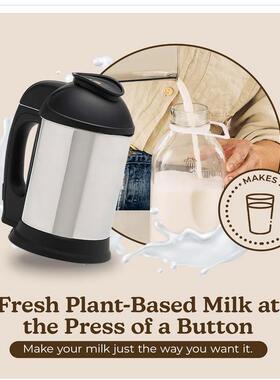 英国代购Almond Cow Soya Milk Maker 豆浆机豆奶机植物性牛奶机