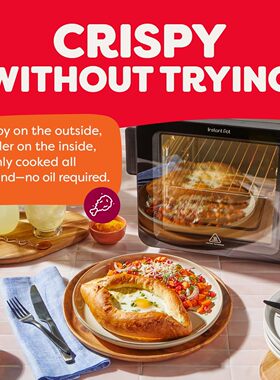 美国代购Instant Pot Air Fryer Toaster Oven Pizza 比萨饼烤箱