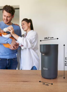 英国代购Babymoov Milky Now Baby Bottle Maker 加热保温调奶器