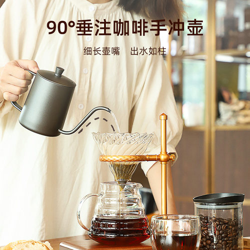 seecin手冲咖啡套装专业手磨咖啡机器具全套咖啡装备咖啡壶手冲壶 - 图0