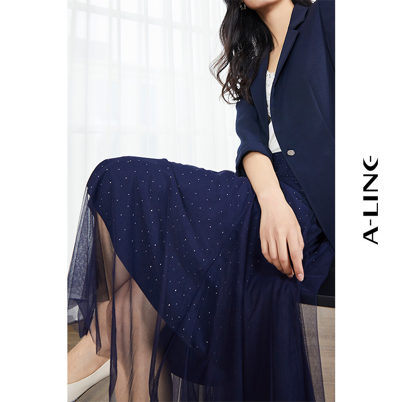 【宠粉福利】星空超仙女a字半身裙 阿莱半身裙