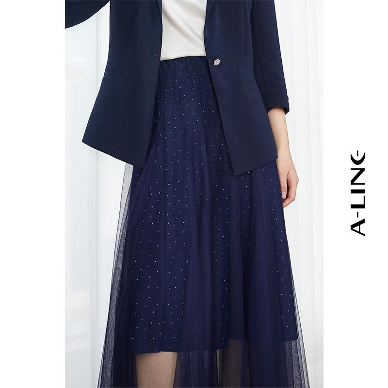 【宠粉福利】星空超仙女a字半身裙 阿莱半身裙