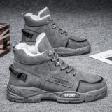 Флисовая рабочая спортивная обувь, трендовые сапоги, нескользящие туфли, мягкая подошва