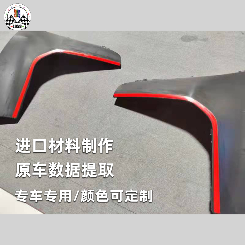 MINI外饰改装件JCW F55 F56F57前杠包围通风口保险杠装饰贴纸 - 图2