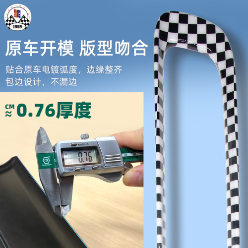 mini F55F56F57 COOPER 1.5T前杠通风网饰框电镀外饰黑化贴壳 - 图2