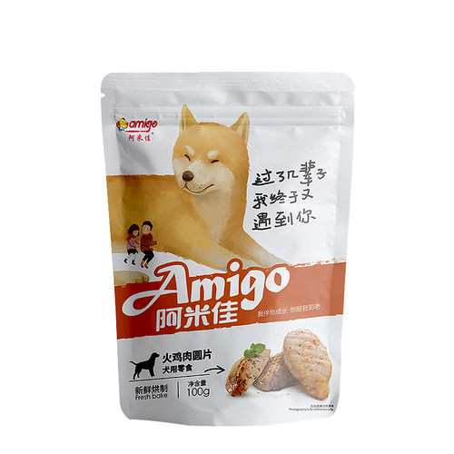 阿米佳宠物狗零食咬胶牛肉干鸡肉鸭肉训犬零食100g泰迪金毛幼犬 - 图3