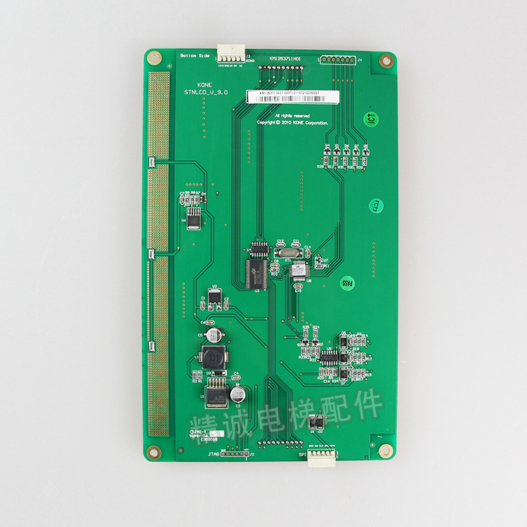 通力轿厢液晶显示板KM1353710G01/G11通力9寸轿内显示屏电梯配件-图2
