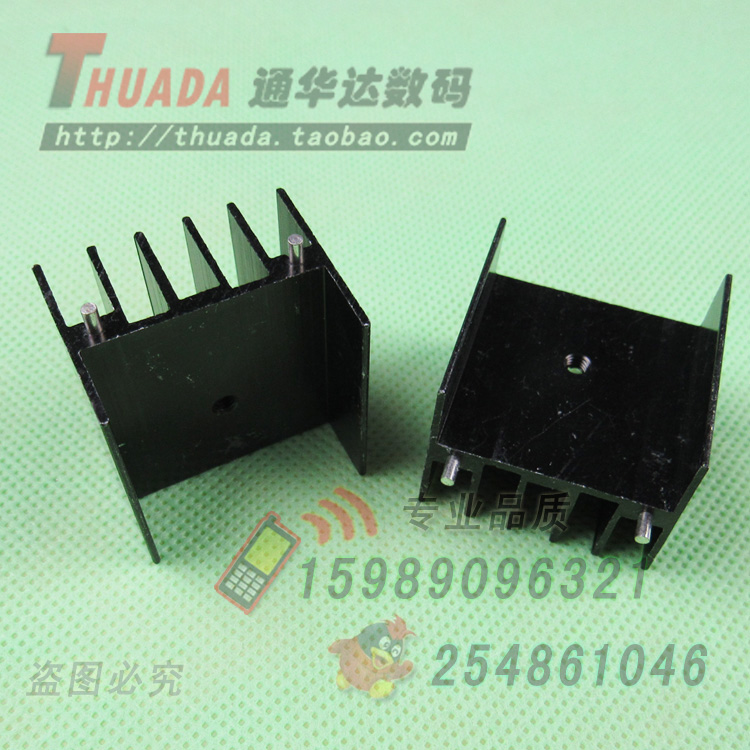铝制电子管散热片30*25*20/25/30/40/50mm带针散热块 TO-3P散热器 - 图2