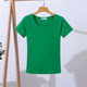 Short-sleeved Korean version regular solid color pure cotton women's tight short style