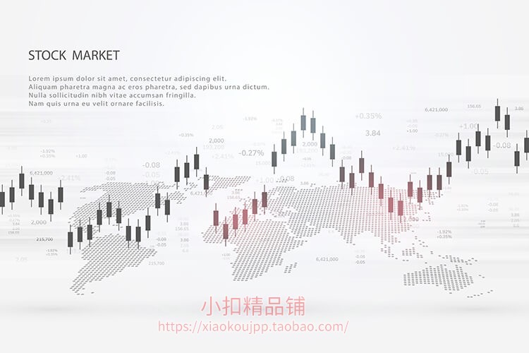 股票市场投资交易指数趋势商业投资数据概念AI矢量设计素材AL2106 - 图1