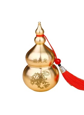 纳财厨房男主家居葫芦在避乾位火龙瓶火烧黄铜天门西北角摆件摆件