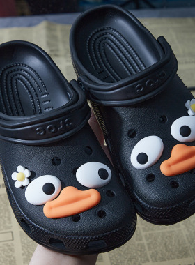 搞怪表情嘴巴diycrocs爱心装饰