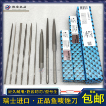 Swiss Imported Fish Card Filing Knife Gold and Silver Jewellery Die Shaping File Semi-circle Filing Triangulaire Bamboo Leaves Filing Big Slip Production