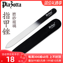 German Plazotta Nail Filing Polished Bar Medecor Special Home Baby Grey Nail Frosted Glass