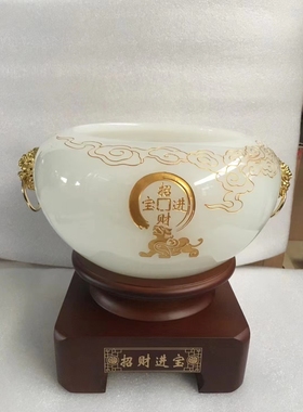 天然琉璃聚宝盆摆件招财进宝客厅玄关办公室装饰开业乔迁新居礼品