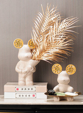 收纳摆件装饰品轻奢客厅