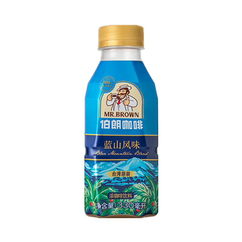 台湾进口金车伯朗咖啡蓝山风味330ml*6瓶装即饮饮料包邮新包装