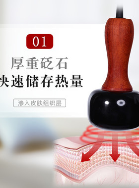电热揉肚子肩颈按摩理疗温灸罐