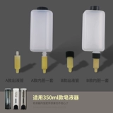 Скорость жидкости аксессуары из насоса насоса насоса