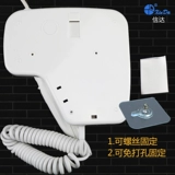 Настенный настенный настенный настенный