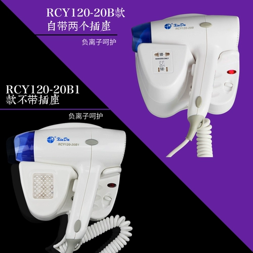 Настенная настенная настенная настенная настенная