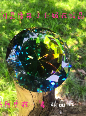 拍照水晶钻石手机眼镜柜台摆件