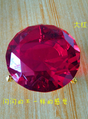 黄金手机柜台钻石刻字孩子装饰品