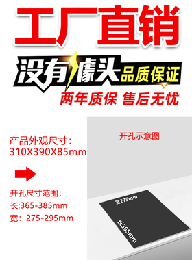 台式单灶大功率3000W进口电磁炉