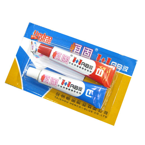 家用小板恒固ab胶陶瓷强力胶塑料丙烯酸金属胶青红胶diy胶万能胶 - 图3