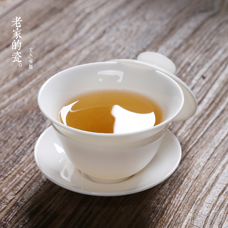 德化白 盖碗茶杯 素雅器物 大号纯白瓷 功夫茶具 陶瓷薄胎 三才碗