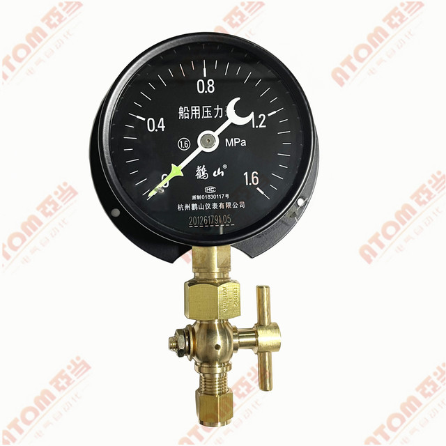 Stork Mountain marine meter Y100T vacuum pressure gauge luminescence