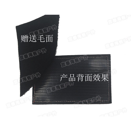 德国POLIZEI英文字母战术背心背面刺绣布贴章魔术贴胸条臂章 - 图3