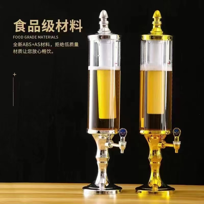 包邮LED发光欧式酒炮1.5L啤酒炮3L酒桶商用 网红扎啤炮酒柱分酒器 - 图0