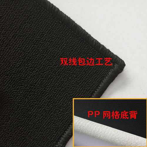 华德短毛黑色拍照背景布摄影风水满铺地毯垫卧室直播满铺飘窗定制 - 图2
