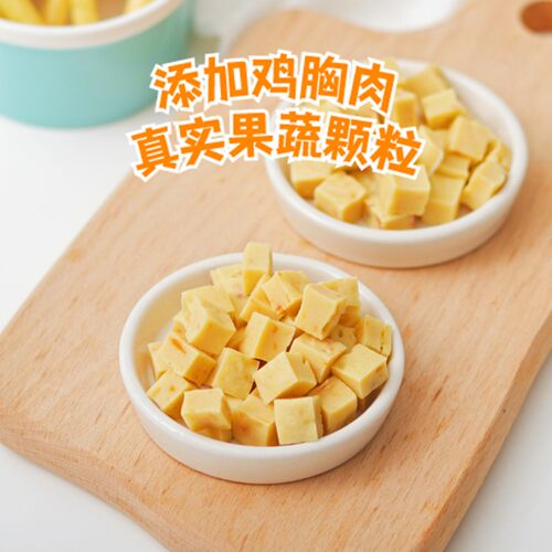 狗狗零食果蔬奶酪粒棒棒糖韩国拌饭奖励训狗猫咪通用磨牙美毛补钙 - 图2