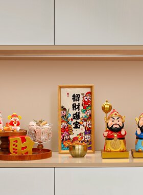 中式门神玄关摆件一对镇宅招财