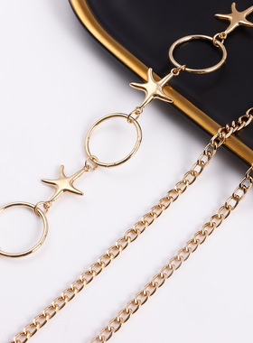 海洋风格星星海星圆圈串链