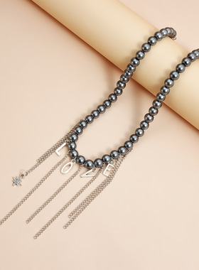 Norns欧美简洁黑色仿贝珠金属流苏链LOVE水钻星吊饰项链锁骨链