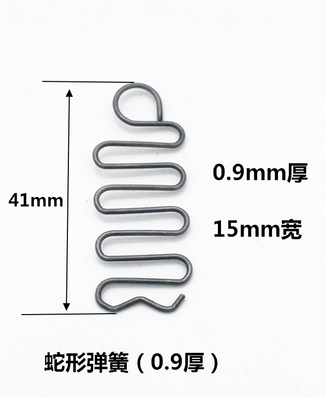 静音端子机横模退料弹簧切料座刀片退料片各种OTP模具配件 - 图0