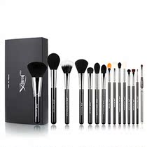 Jessup Pro Makeup Brushes 15 Pcs Makeup Brush Set