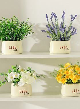 跨境假花摆设向日葵盆栽办公室绿植客厅家居装饰品陶瓷仿真花摆件