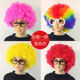 Clown funny style performance area material afro wig