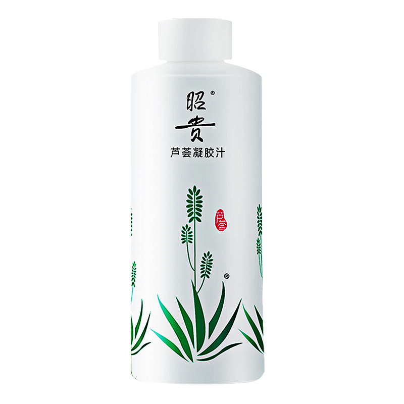 昭贵芦荟水凝胶汁500ml 爽肤水面膜水补水保湿清爽芦荟水国货