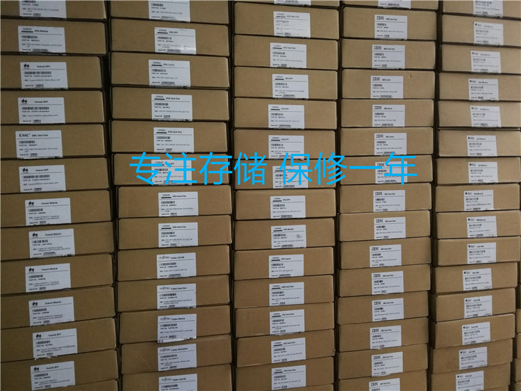 S26361-F5227-L145 34038251 Fujitsu 450GB 10K 2.5" SAS - 图3