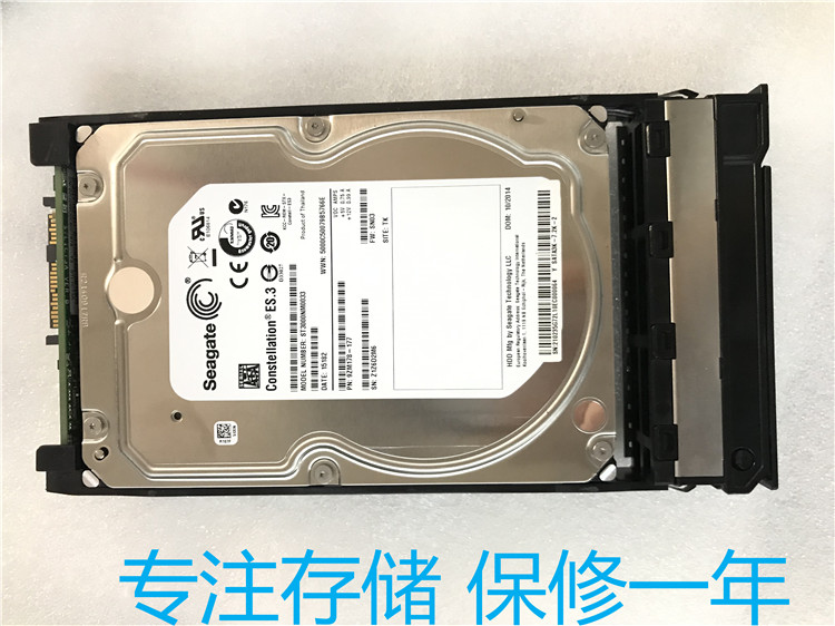 0235G72L 存储 3T 7.2K 3.5寸 SAS SATA S2200T S2600T S5900 - 图1