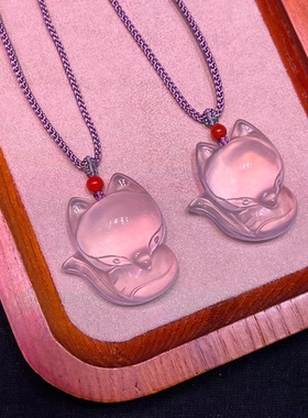 天然莫桑比克粉晶狐狸吊坠，晶体通透  天然莫桑比克星光粉晶大头