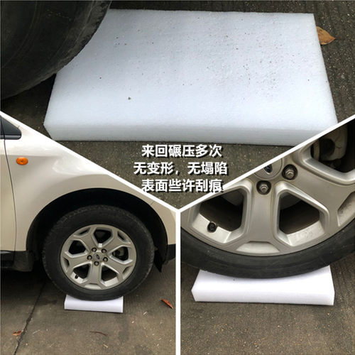 EPE珍珠棉泡沫板材黑白红粉蓝色异型形加工定制抗防水潮压保温板 - 图0