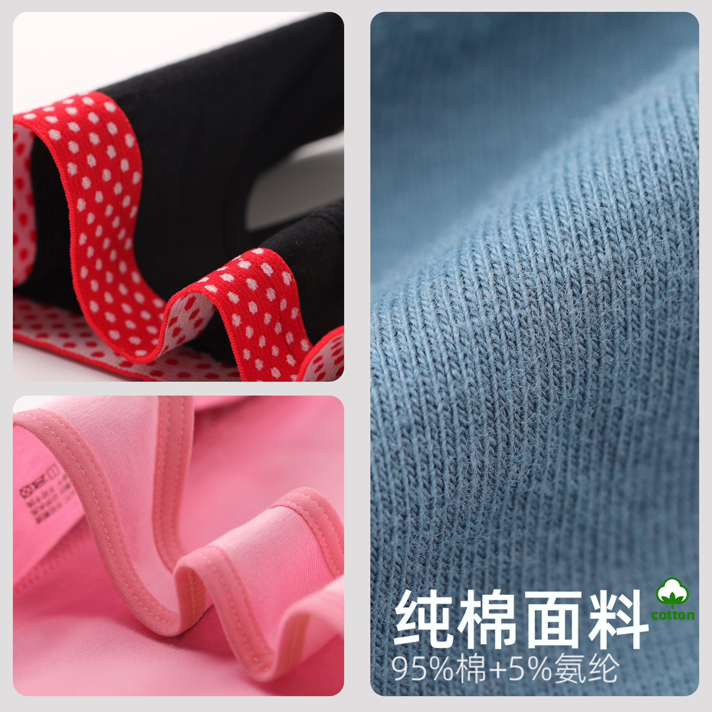 美式性感纯棉大码女内裤低腰收腹透气不卡裆防卷边丁字裤简约运动,淘宝优惠券,粉丝福利购,淘宝优惠卷